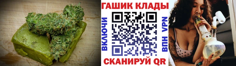 Печенье с ТГК конопля  Купить закладки  Волхов 
