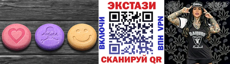 Купить закладки  Волхов  Экстази Punisher 