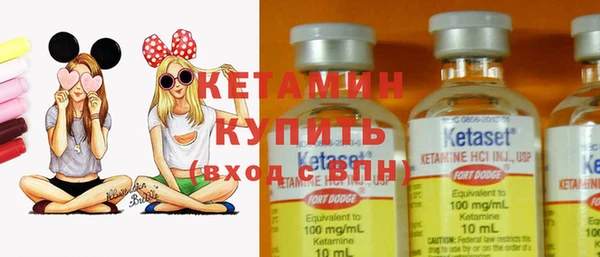 метадон Каменск-Шахтинский