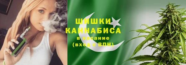 метадон Каменск-Шахтинский