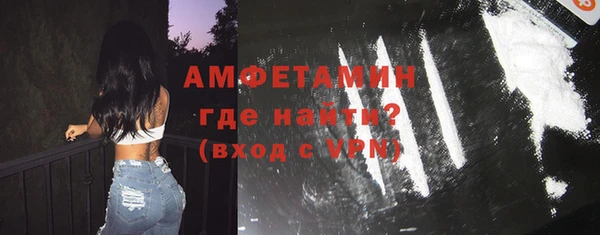 метадон Каменск-Шахтинский