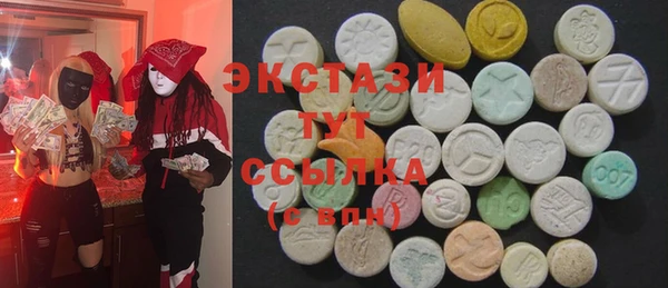 метадон Каменск-Шахтинский